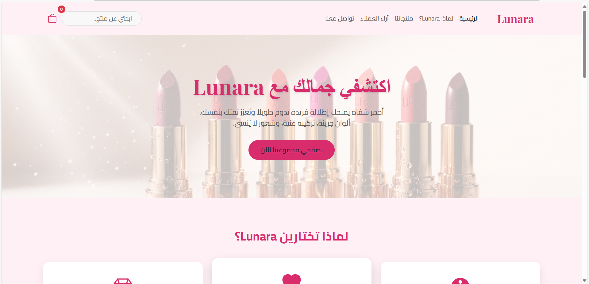 مشروع 1