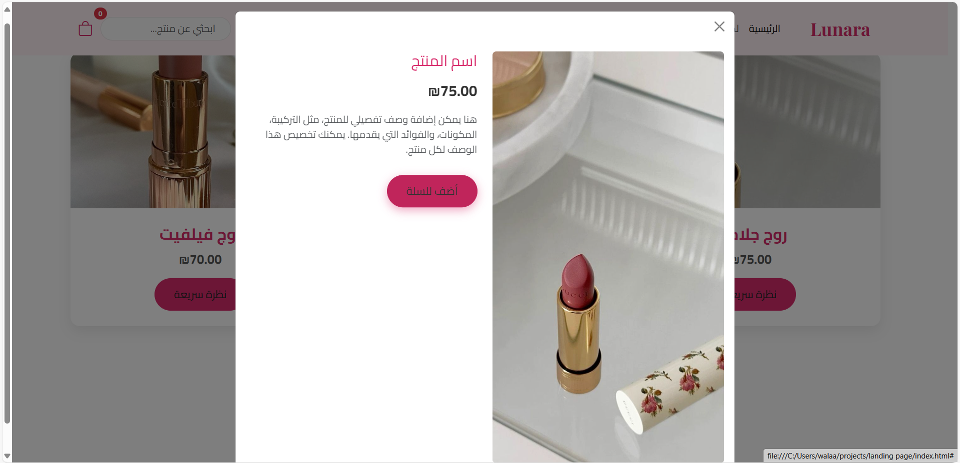 صورة 4