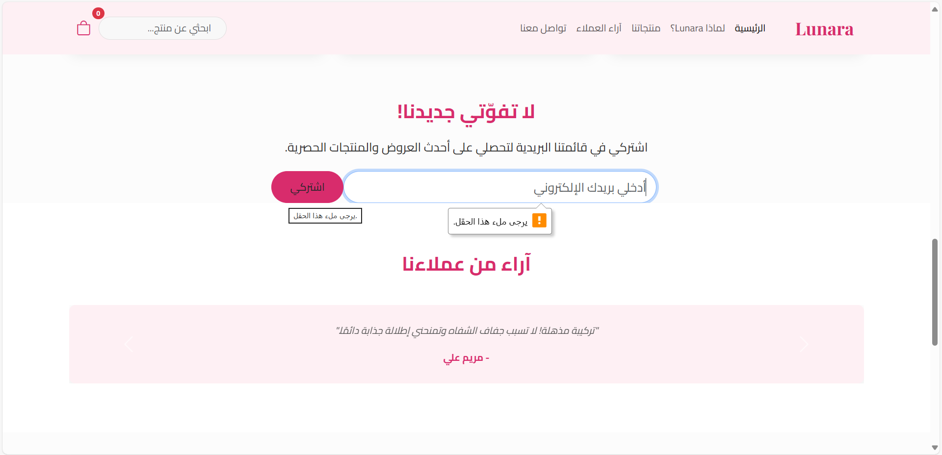 صورة 5